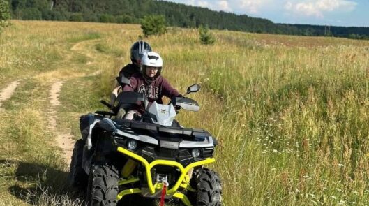 Прокат квадроциклов