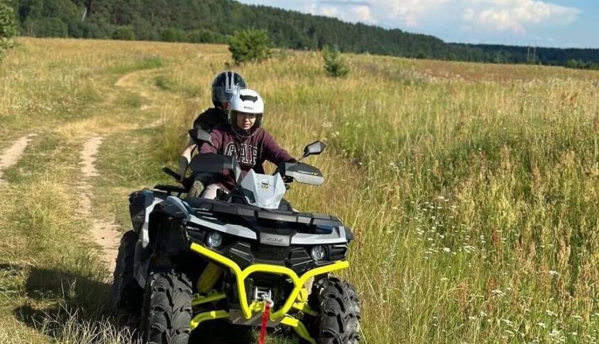 Прокат квадроциклов