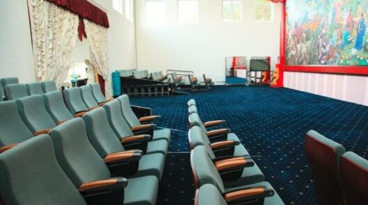 Конференц-зал